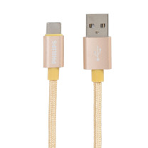 Philips USB Type-C Cable [DLC2528G] (1.2M)