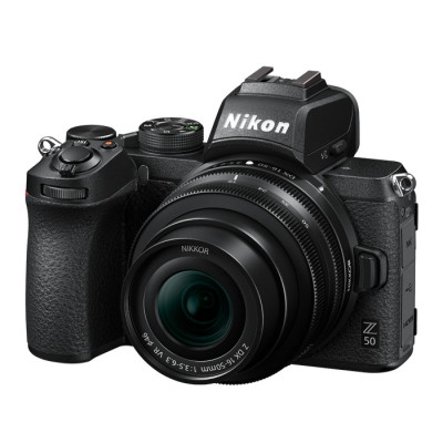 Nikon Z50 Mirrorless Camera with 16-50mm & 50-250mm VR