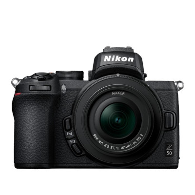 Nikon Z50 Mirrorless Camera with 16-50mm & 50-250mm VR