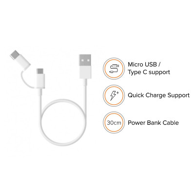 Xiaomi Mi 2-in-1 USB Cable (Micro USB to Type C) - 100cm