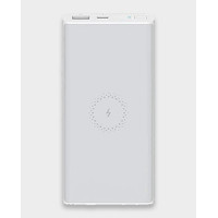 10000mAh Mi Wireless Powerbank Essential
