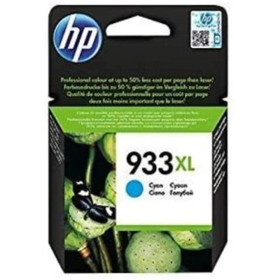 HP 933XL Cyan Cartridge_CN054AE