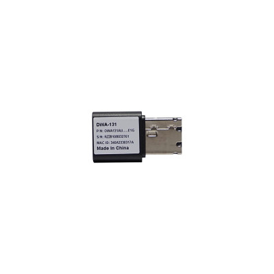 D-LINK USB WIRELESS N NANO (DWA-131)