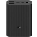 10000mAh Mi Power Bank 3 Ultra Compact_BHR4412GL