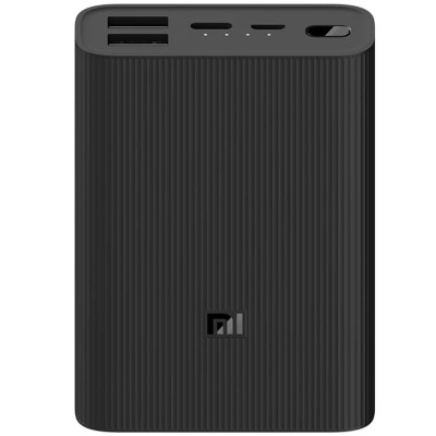 10000mAh Mi Power Bank 3 Ultra Compact_BHR4412GL