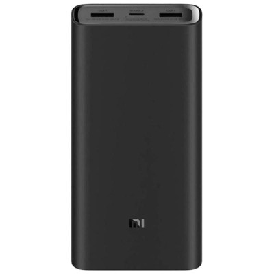 Mi Powerbank 3 20000 mAh 50W_BHR5121GL