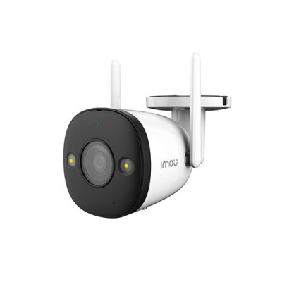 Imou Bullet 2 IPC-F42FEP Bullet Wi-Fi Camera 4MP