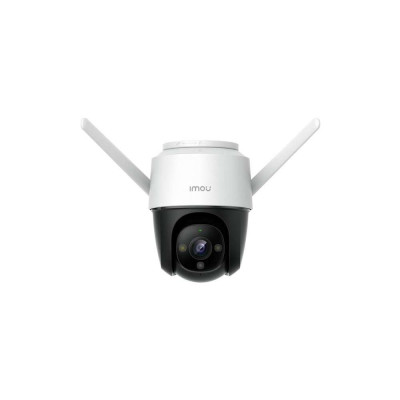 Imou Cruiser 4MP H.265 Wi-Fi Camera IPC-S42FP