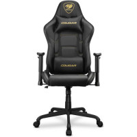 COUGAR Armor Elite Gaming Chair Royal, Premium PVC Leather