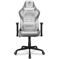 COUGAR Armor Elite Gaming Chair white, Premium PVC Leather