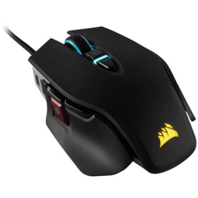 CORSAIR M65 ELITE RGB FPS Gaming Mouse