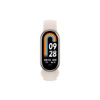 Xiaomi Mi Smart Band 8 Gold_BHR7166GL