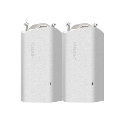 XIAOMI | Yeelight Smart Curtain Opener C Shape 2 pcs Kit | YLCDJ-0007