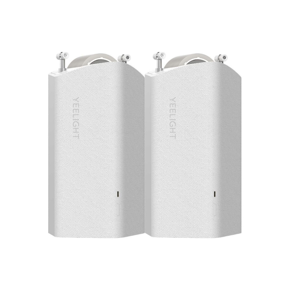 XIAOMI | Yeelight Smart Curtain Opener C Shape 2 pcs Kit | YLCDJ-0007