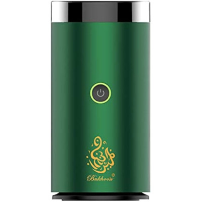 Crony B50 Car Bukhoor USB Type-C Power Bakhoor Rechargeable | Dark green