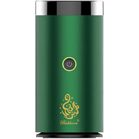 Crony B50 Car Bukhoor USB Type-C Power Bakhoor Rechargeable | Dark green
