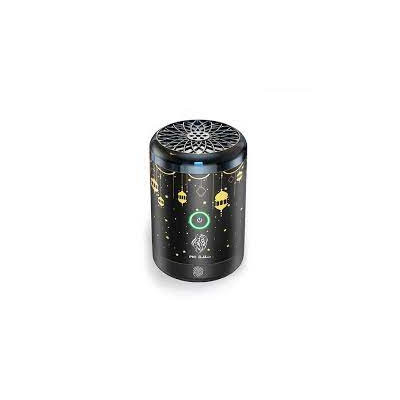 CRONY BK-25 Bukhoor Burner Electric Incense Burner with 16 Light Colors Dukhoon
