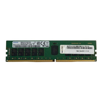 Lenovo ThinkSystem 32GB TruDDR4 3200 MHz (2Rx4 1.2V) RDIMM