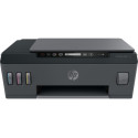 HP Smart Tank 518 Wireless All-in-One