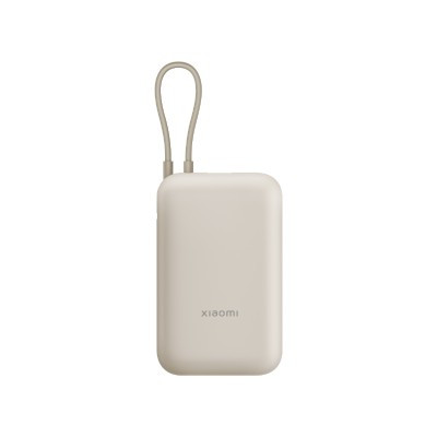 Xiaomi 33W Power Bank 10,000mAh (Integrated Cable), Tan