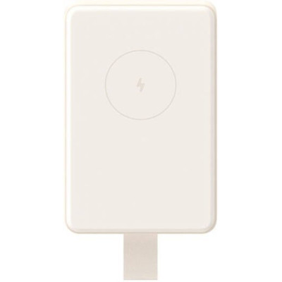 Xiaomi 33W Power Bank 10,000mAh (Integrated Cable), Tan