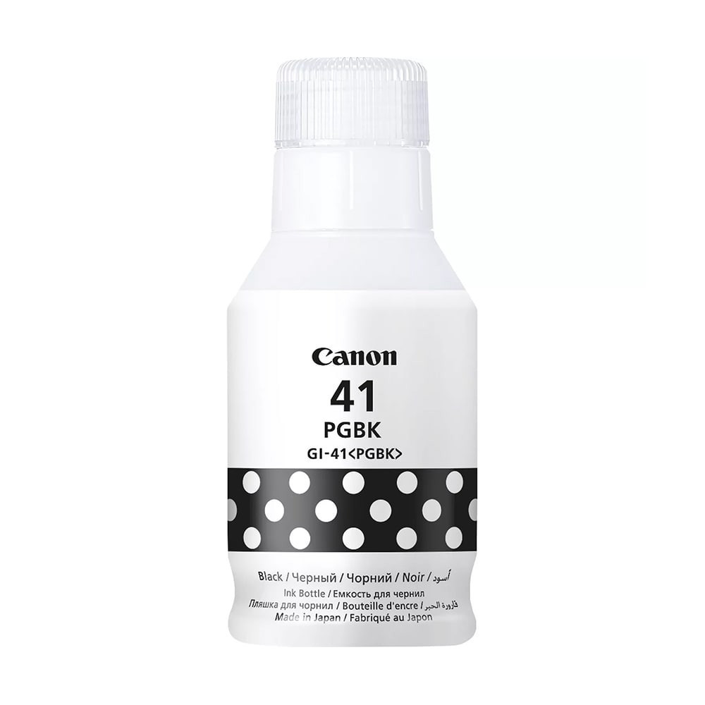 Canon Ink Bottle, Black, GI-41PGBK