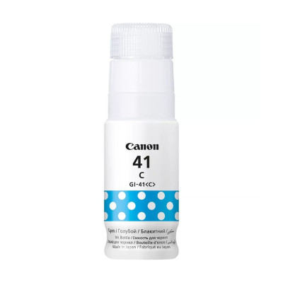 Canon Ink Cartridge, Cyan, GI-41C