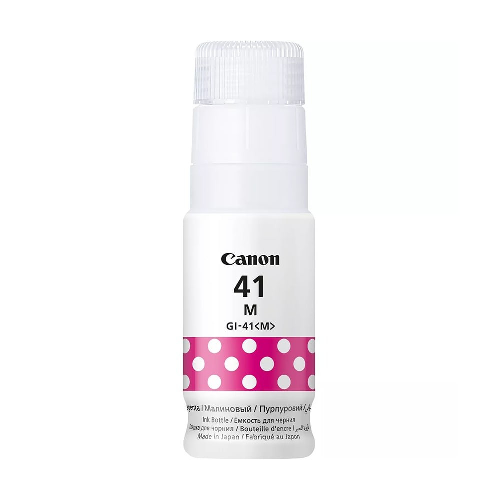 Canon Ink Cartridge, Magenta, GI-41-M