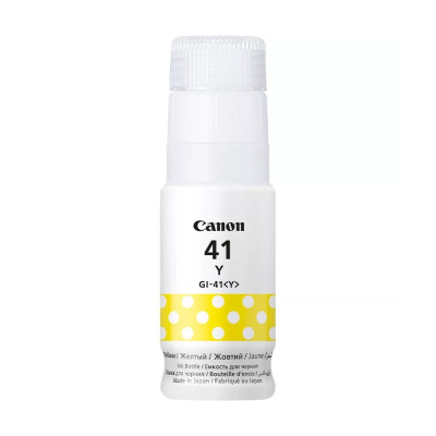 Canon GI-41s - Yellow Ink Bottle