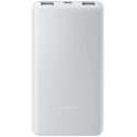 Xiaomi Lite GL powerbank, 10000 mAh, 22.5W, BHR9350GL