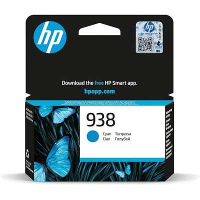 HP 938 Cyan Original Ink Cartridge, 4S6X5PE