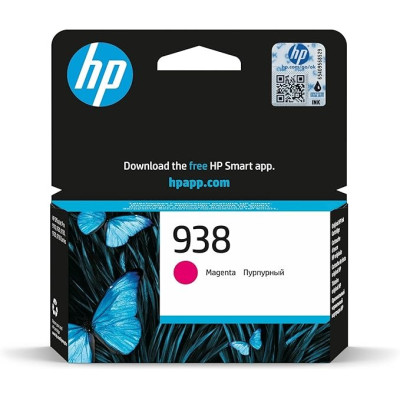 HP 938 Magenta Original Ink Cartridge, 4S6X6PE