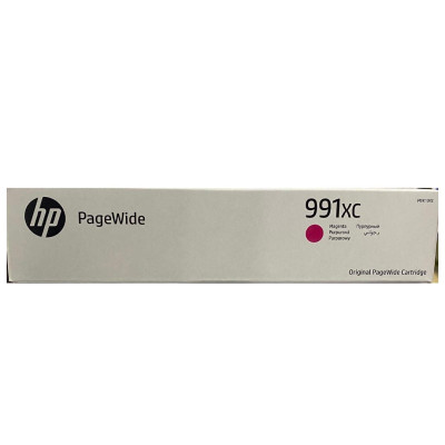 HP 991XC High Yield Magenta