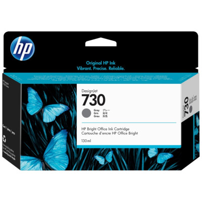 HP 730 130-ml Gray DesignJet Ink Cartridge