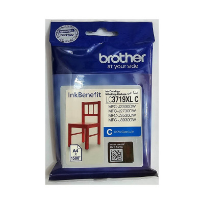 Brother LC563 Cyan