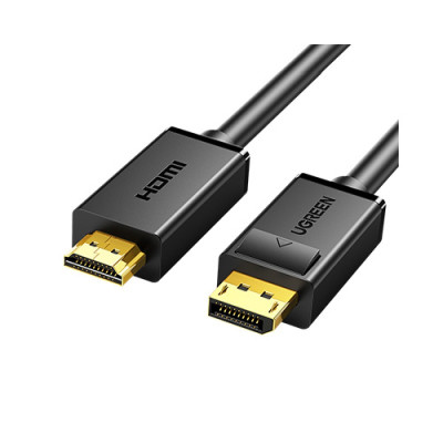 UGREEN HDMI MALE TO MALE CABLE 1 MTR