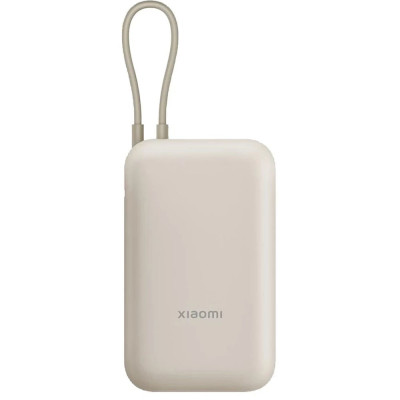 Xiaomi Power Bank 10000mah (Integrated Cable) Tan BHR9072GL