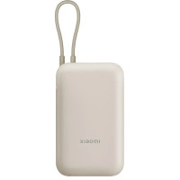 Xiaomi Power Bank 10000mah (Integrated Cable) Tan BHR9072GL