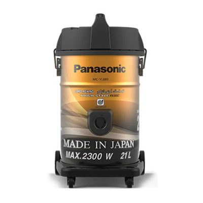 Panasonic 1700W Vacuum Cleaner, 16L Dust Capacity - MC-YL631R747