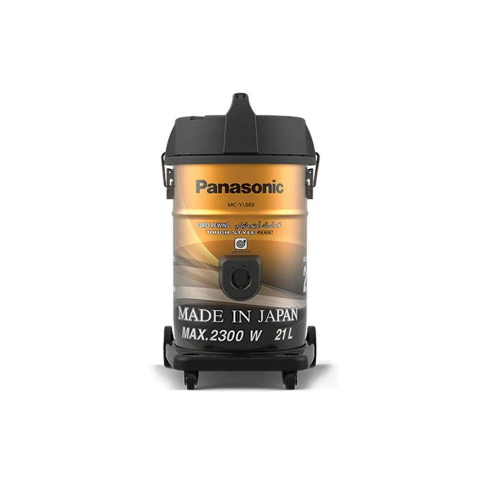 Panasonic 1700W Vacuum Cleaner, 16L Dust Capacity - MC-YL631R747