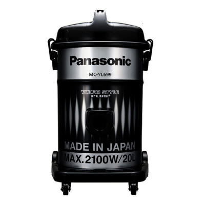 Panasonic 0.3L Cordless Vacuum Cleaner White - MCSB33JW647