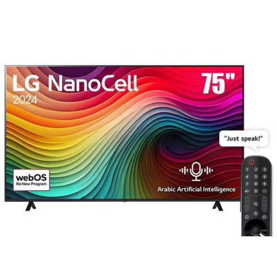 LG 55NANO80T6A 55 Inches LED 4K, 3840 x 2160 Pixels TV