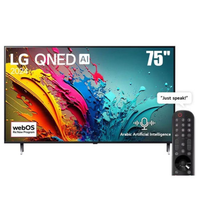 LG 65-inch QNED86 4K Smart TV 2024, 65QNED86T6A