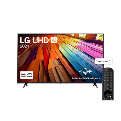 LG 55 Inch LG UHD AI UT80 4K Smart TV AI Magic remote HDR10 webOS24, 55UT80006LA