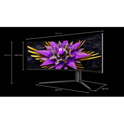 TCL Dual QD-Mini LED Monitor (Curved), 2304zone, HDR 1000, DUHD（7680*2160 /120Hz, DCIP3 98 % / Type-C 90W,57R94