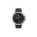 Samsung Galaxy Watch Ultra 2025 (LTE, 47mm), 1.5 Inch Super AMOLED Display, 590 mAh, SML705FZS1XSG