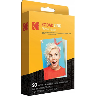 Kodak Printomatic 2x3 Camera, Yellow
