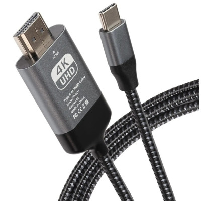 Moxedo 3-In-1 Charging Cable Fast Charging Cable USB-C to USB-C, 100W,1.5 Meters, MX-NC082 - Black