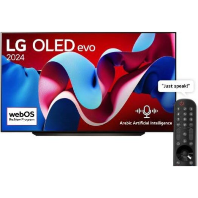 LG 4K OLED Smart TV, 83" 4K OLED Display, 120Hz Native (VRR 144Hz), AI Processor 4K Gen8, Black, OLED83C56LA