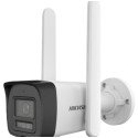 Hikvision DS-2CD1043G2-LIDUF/4G/SL 4MP 4G Network Smart Hybrid Light Security Camera